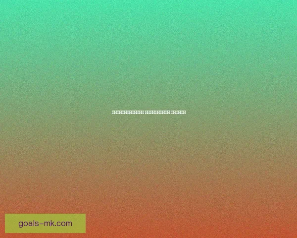 世界杯足球竞猜入口全面解析 抢先体验畅玩赛事预测 赢取丰厚奖金