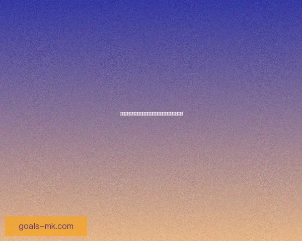 世界杯足球竞猜入口全新玩法攻略助你赢取丰富奖励指南