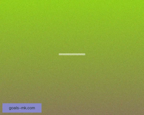 激情竞猜，每日赛事尽在掌握赢取丰厚奖励新体验