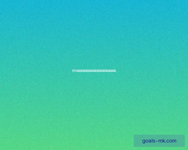 MK体育下载全新体验指南教你轻松畅享赛事直播与精彩资讯