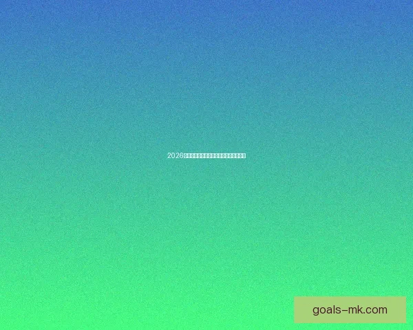 2026年世界杯参赛国家全名单及晋级历程分析