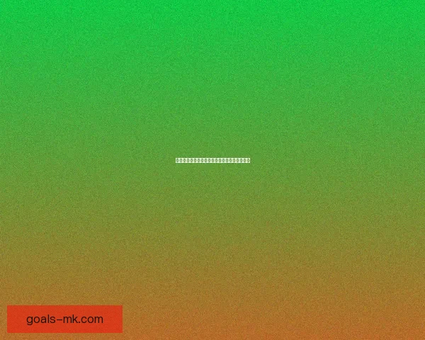 世界杯竞猜胜负平台全面解析与投注技巧全攻略