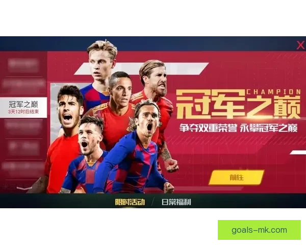 世界杯竞猜VIP福利大放送尊享专属特权尽享丰厚奖励 世界杯竞猜VIP福利大放送尊享专属特权尽享丰厚奖励