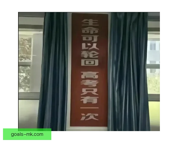 受够了附加赛的轮回 每年它总是选择我们为中心 受够了附加赛的轮回 每年它总是选择我们为中心