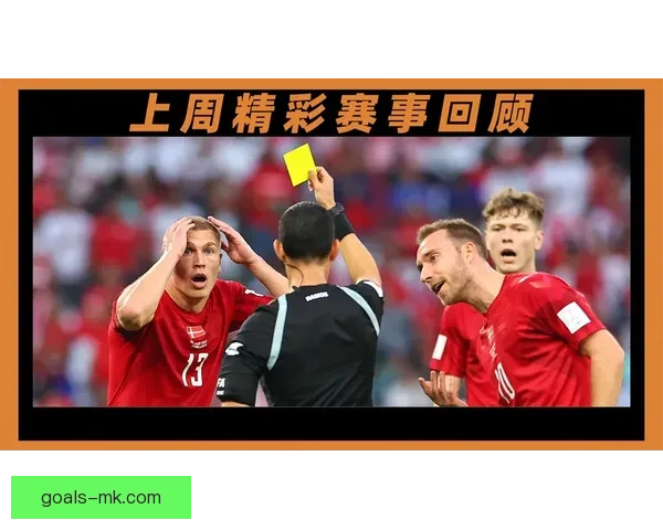 世界杯竞猜稳定平台全面解析与安全可靠投注体验指南助你稳健参与精彩赛事