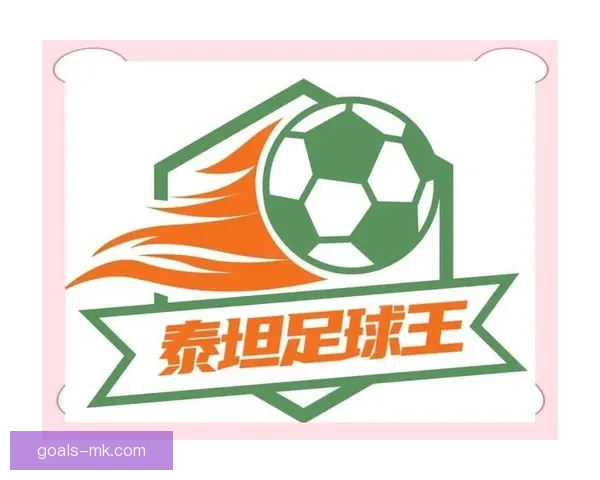 世界杯竞猜平台全新上线，畅享精彩赛事预测与丰厚奖励