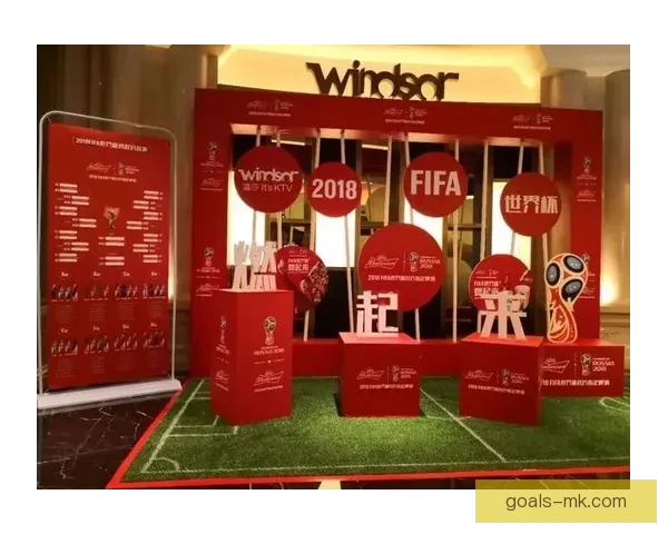 世界杯竞猜VIP福利大放送尊享专属特权尽享丰厚奖励